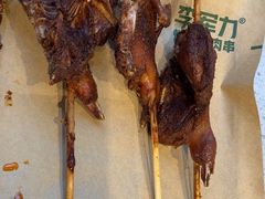 -李军力烧烤(电厂路农业路店)