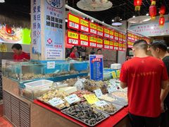 -旺角小渔村(二马路店)