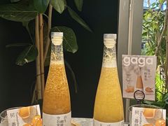 -gaga(深圳福田星河COCO Park店)