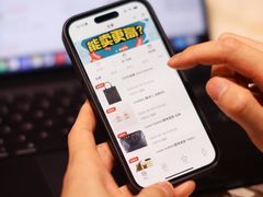 -会麦二手奢侈品包包手表回收寄卖(闵行店)