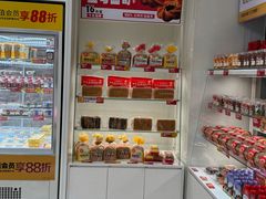 -味多美蛋糕(六里桥店)