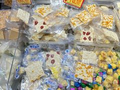 -友谊超市(海拉尔店)