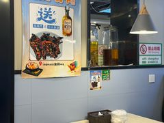 -长顺参鸡汤店(西塔总店)