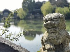 -韩湘水博园
