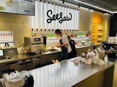 -Seesaw Coffee(88铜仁路店)