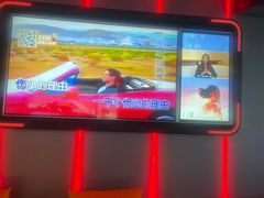 -星聚会KTV X Party(广州高德置地店)