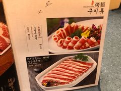 -汉拿山(万达广场哈尔滨哈西店)