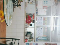 -五福堂龟苓膏(河东北山店)