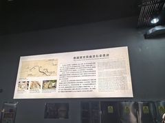 -南越王博物院(王宫展区)