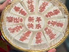 -百盛·鼎膳(中海财富中心)