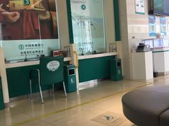 -中国农业银行(杭州滨江支行)