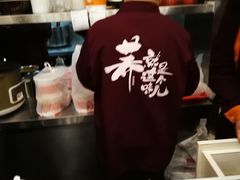 -徐沟贾记灌肠(总店)