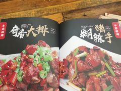 -掌上鲜(南顺城街店)