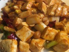 宫保豆腐-乡间好味私家菜(总店)