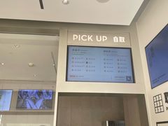 -喜茶(珠海华发商都店)