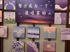 -弓二·烧鸟居酒屋(财富购物中心店)