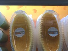 -BreadTalk面包新语(长寿路地铁站店)