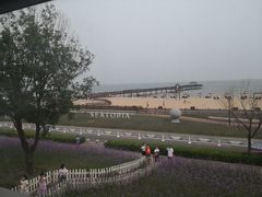 -南戴河国际娱乐中心