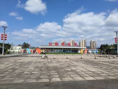 -三明北站