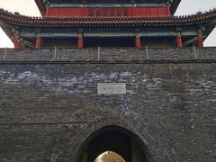 -宛平城