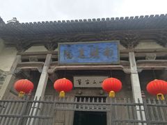 -南湖书院