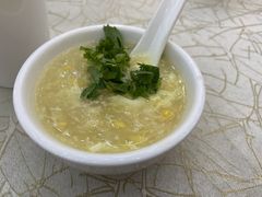 玉米羹-轩记海鲜餐厅·四十五年老字号·经典粤菜(西区彩虹店)