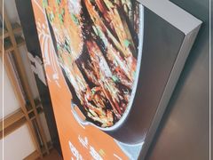 -A货肉蟹煲(印象城店)