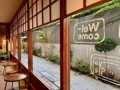 -Max Bakery 阿唛手作