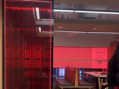 -袁记串串香(梁家巷店)