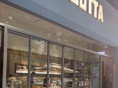 -LOTTA COFFEE(安居博文苑店)