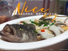 -粤集·手工粤菜(皇庭广场店)