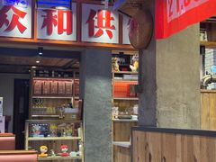 -小杨烤肉(朱雀店)