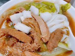 -珍珍小食店(西华路店)