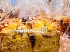 -山崎面包(静安久光店)