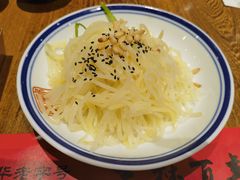 -新兴园饺子馆(河南街店)