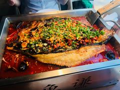 -鱼谦脆皮烤鱼(华阳城店)