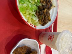 大王卤肉饭-永和大王(梅家浜店)