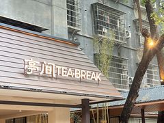-中南大学湘雅二医院