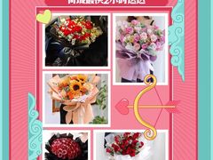 -杉杉奥特莱斯广场(哈尔滨店)