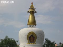 -护国法轮寺