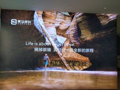 -黑马眼科·近视手术
