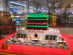 -乐高授权专卖店(朝阳大悦城店)