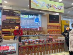 -芦庄子桂顺斋(和平路总店)