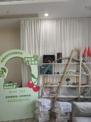 -合肥骄阳兰多产后恢复中心(天鹅湖万达店)