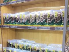 -粒上皇(五一广场店)