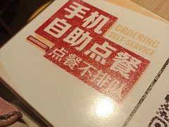 -麦当劳(长沙东风路店)