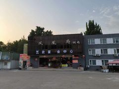-凤栖府川菜(沙河店)