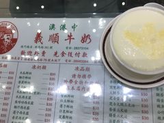 双皮奶-义顺牛奶公司(新马路老店)