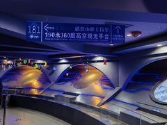-龙塔