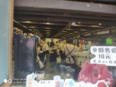-放哈·甜醅子奶茶创造者(正宁路店)